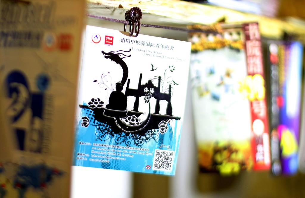 Luoyang Heartland International Youth Hostel Bagian luar foto