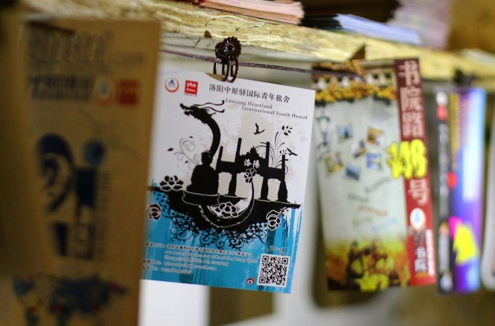 Luoyang Heartland International Youth Hostel Bagian luar foto